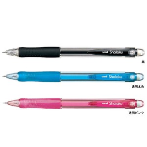 Mitsubishi uni Mechanical Pencil 0.5 M Mechanical Pencil
