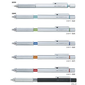 Mitsubishi uni Mechanical Pencil 0.5 M Mechanical Pencil