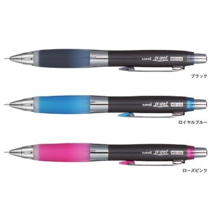 Mitsubishi uni Mechanical Pencil Alpha-Gel Mechanical Pencil