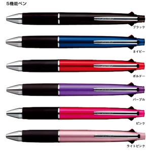 Mitsubishi uni Gel Pen 0.5 M Multi-Functional Ballpoint Pen Jetstream 4&1
