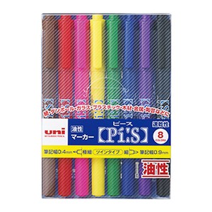 Mitsubishi uni Marker/Highlighter 8-colors