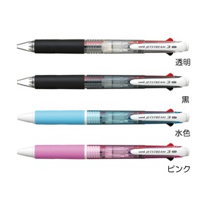 【(uni)三菱鉛筆】3色油性ボールペン ジェットストリーム 0.7mm  SXE3-400-07