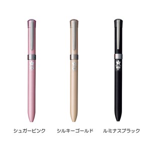【(uni)三菱鉛筆】3色油性ボールペン ジェットストリーム Fシリーズ　0.5mm  SXE3-601-05