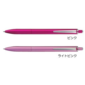 Mitsubishi uni Gel Pen Oil-based Ballpoint Pen Jetstream