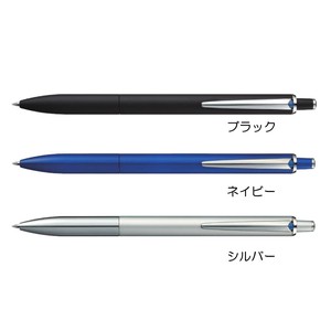 【(uni)三菱鉛筆】油性ボールペン ジェットストリーム 0.7mm  SXN-2200-07