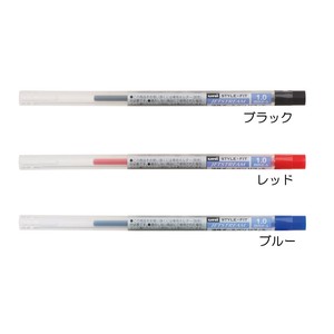 【(uni)三菱鉛筆】油性ボールペン ジェットストリーム替芯 SXR-89-10