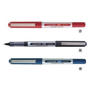 【(uni)三菱鉛筆】ユニボールアイ 水性ボールペン UB-150