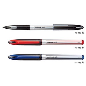 Mitsubishi uni Gel Pen Uni-ball M