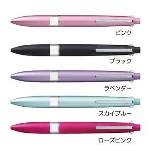 【(uni)三菱鉛筆】UE5H-508 スタイルフィットマイスター5色ホルダー