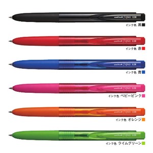 Mitsubishi uni Gel Pen Gel Ink 0.38 Ballpoint Pen M
