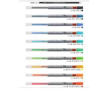 Mitsubishi uni Gel Pen Gel Ink 0.38 Style Fit Refill Ballpoint Pen M