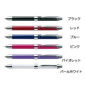 【Pentel(ぺんてる)】ビクーニャEX 多機能ペン 2色ボールペン+シャープペン 油性