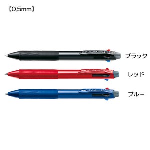 【Pentel(ぺんてる)】ビクーニャ 多機能ペン 3色ボールペン+シャープペン 油性