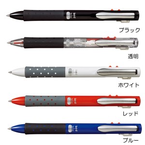 【Tombow(トンボ鉛筆)】2色油性ボールペン リポータースマート2