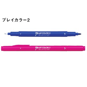 【Tombow(トンボ鉛筆)】水性マーキングペン プレイカラー2