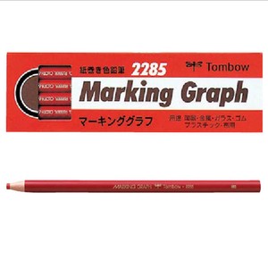 【Tombow(トンボ鉛筆)】色鉛筆 マーキンググラフ