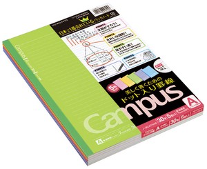 【コクヨ】キャンパスノート5冊　ドット　セミB5