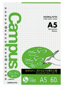 Notebook A5 KOKUYO Loose-Leaf