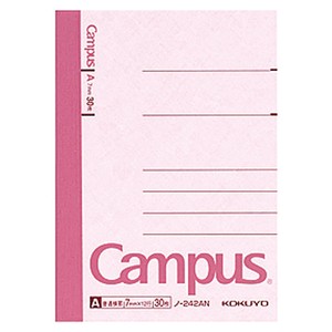 Notebook Campus-Note A7 7mm Ruled Line KOKUYO