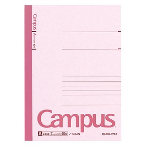 Notebook A5 Campus-Note KOKUYO 3-go