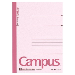 Notebook 7mm Ruled Line B6 Size Campus-Note KOKUYO 4-go
