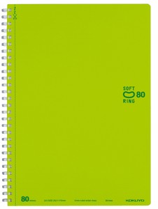 【コクヨ】ソフトリングノート ドットB罫 80枚 B5 黄緑