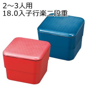 Bento Box 2700ml