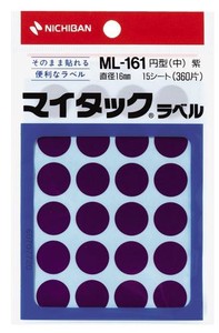ニチバン マイタックラベル ML-161 紫 ML-161-21 ﾑﾗｻｷ 00069221
