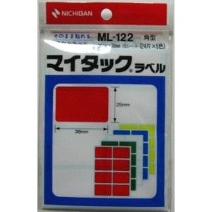 ニチバン マイタックラベル ML-122 ML-122 00004723