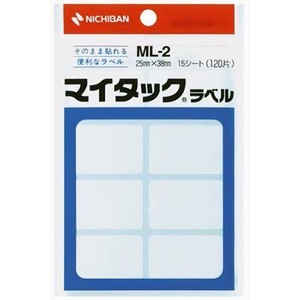 ニチバン マイタックラベル ML-2 120片 ML-2 00004701