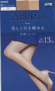 【グンゼ】SABRINAパンスト（Shape）：5足売り・1足売り