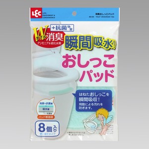 Detergent/Sanitary Item Anti-Odor Made in Japan
