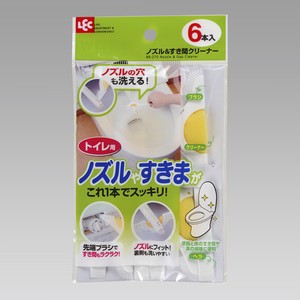 トイレ用 ノズル & すき間 クリーナー / WASHLET NOZZLE CLEANER (6 PCS)
