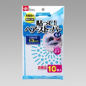 Detergent/Sanitary Item L L size 10-pcs
