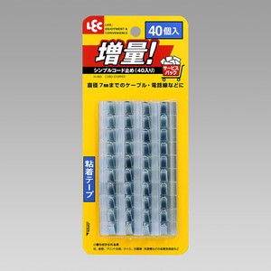Storage Accessories Tape M 40-pcs Made in Japan