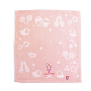 Face Towel Cafe Pink