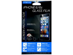 【キズを寄せ付けない”9H”強高度ガラス】iPhone6/iPhone6s用高強度ガラス保護フィルム