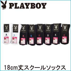 【定番】PLAYBOY プレイボーイ スク−ルソックス　ワンポイントハイソックス　18cm丈