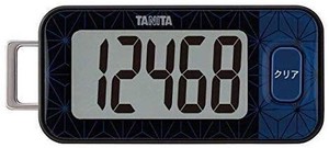 タニタ(TANITA) 〈歩数計〉3Dセンサー搭載歩数計 FB-740-BK(ブルーブラック)