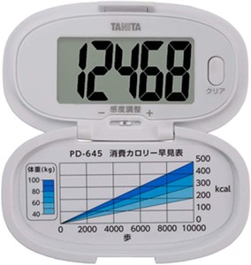 タニタ(TANITA) 〈歩数計〉歩数計 PD-645-WH(ホワイト)