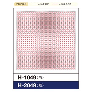 花ふきんH-2049 銭亀（藍）
