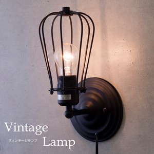 Wall Light Vintage