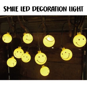 Decorative Light Smile