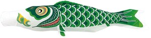 鯉のぼり単品 ナイロンスタンダード 緑