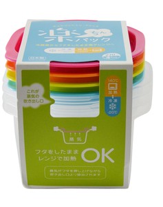 Storage Jar/Bag 1-pairs Made in Japan