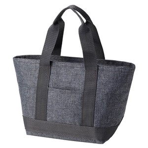 Insulated Lunch Bag 'Gray' 3.6L