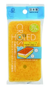Kitchen Sponge M Made in Japan