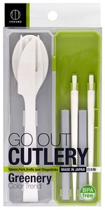 Cutlery M Made in Japan