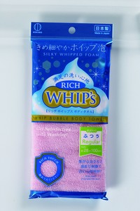 Bath Towel/Sponge Pink M Made in Japan