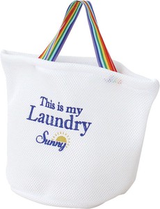 Laundry Item Sunny